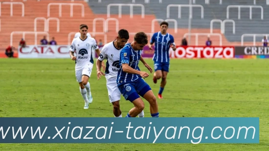 太阳城发展历程