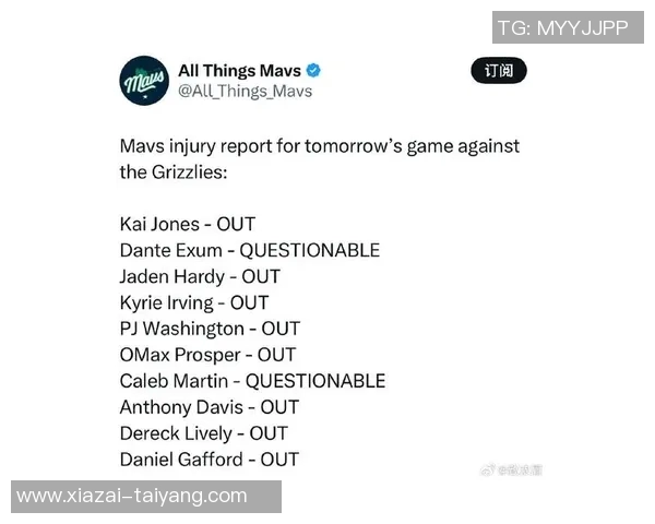 明天独行侠对阵雄鹿浓眉和加福德出战存疑莱夫利可能缺席比赛 明天独行侠对阵雄鹿浓眉和加福德出战存疑莱夫利可能缺席比赛