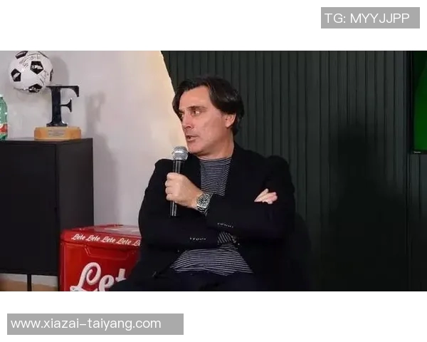 蒙特拉谈恰尔汗奥卢的重要性与队友依赖问题的深刻分析