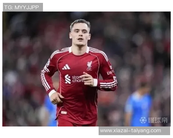 斯内德强调维尔茨需尽快展现实力以证明其在国际舞台的竞争力 斯内德强调维尔茨需尽快展现实力以证明其在国际舞台的竞争力